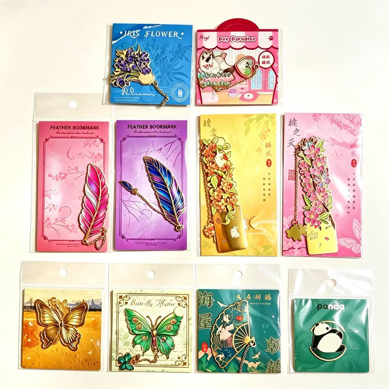 Metal Bookmark Blind Bag - Open in live