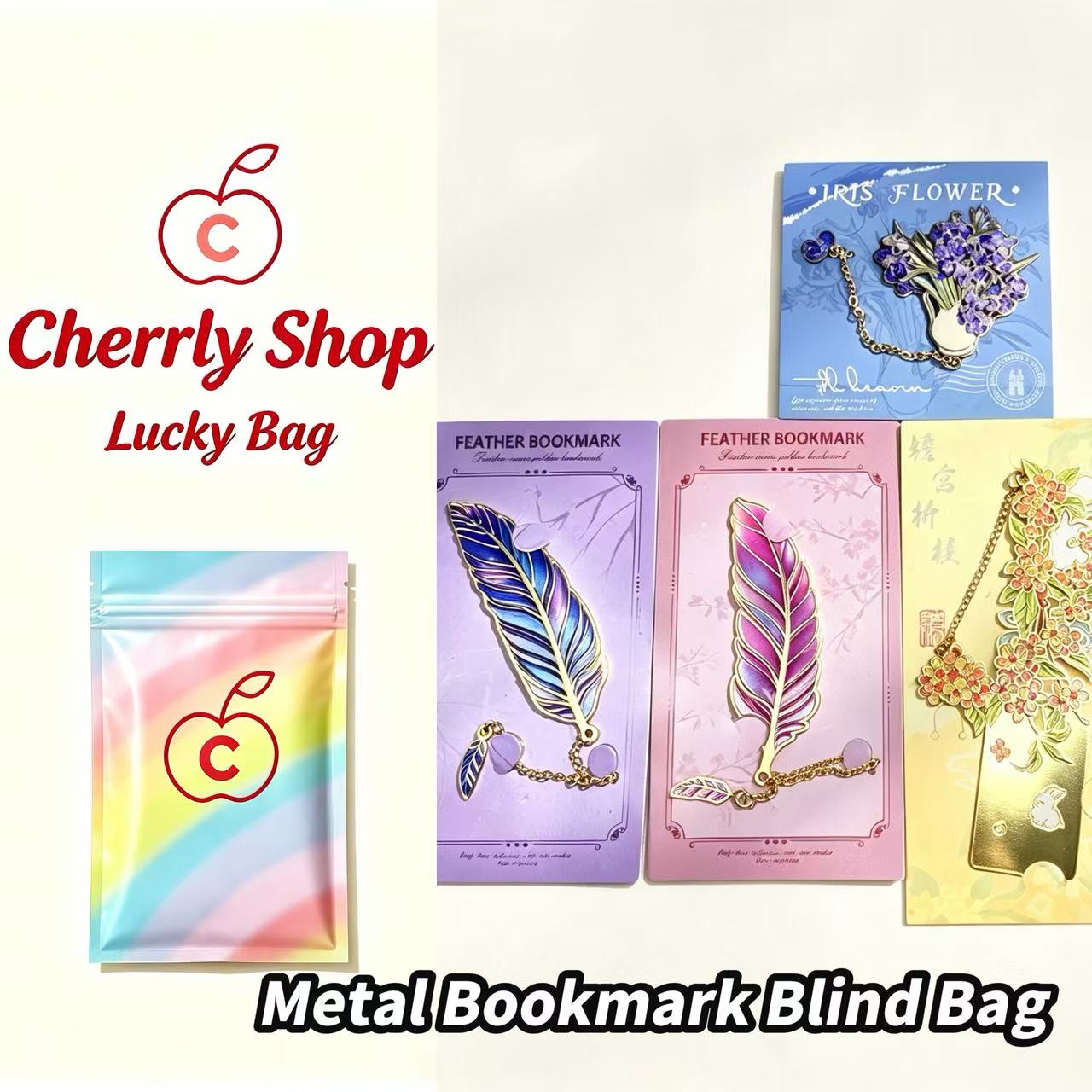 Metal Bookmark Blind Bag - Open in live