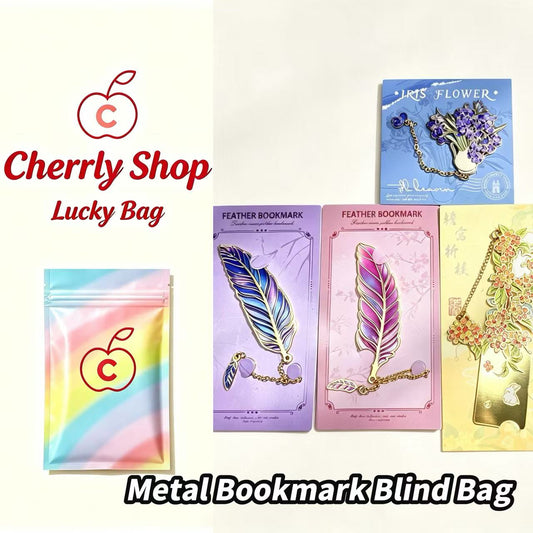 Metal Bookmark Blind Bag - Open in live